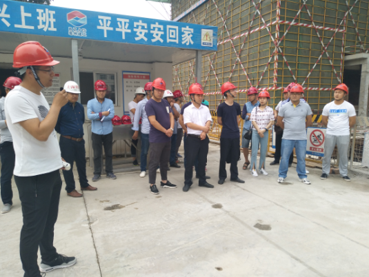 建投地产组织工程管理人员深入项目参观学习