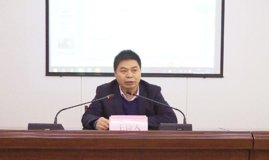建投地产开展“精装修项目管理与施工技术”主题培训