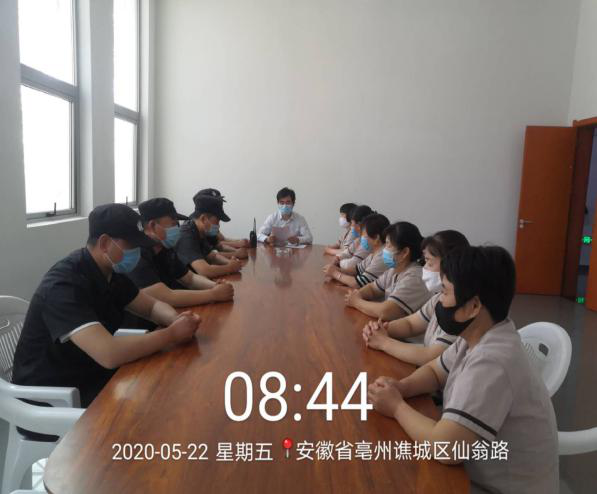 体育馆项目组织开展火灾事故应急预案培训