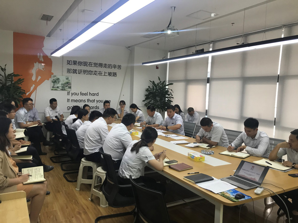 鼎诚商管2020年“安全生产月”活动正式启动