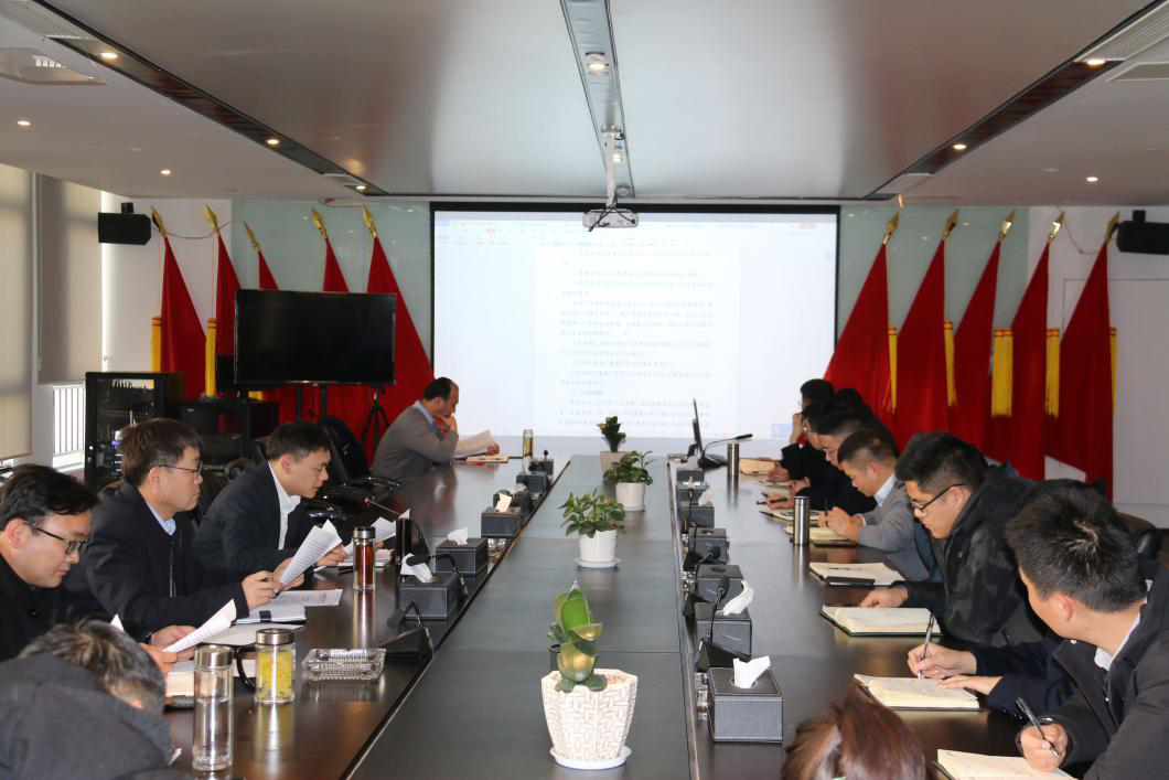 建投地产召开2021年春节前农民工工资专题会议