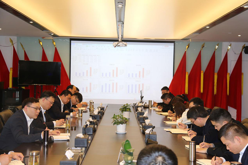 建投地产召开工程质量提升动员会