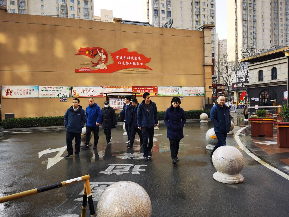 宜居物业组织开展春节前安全生产大检查